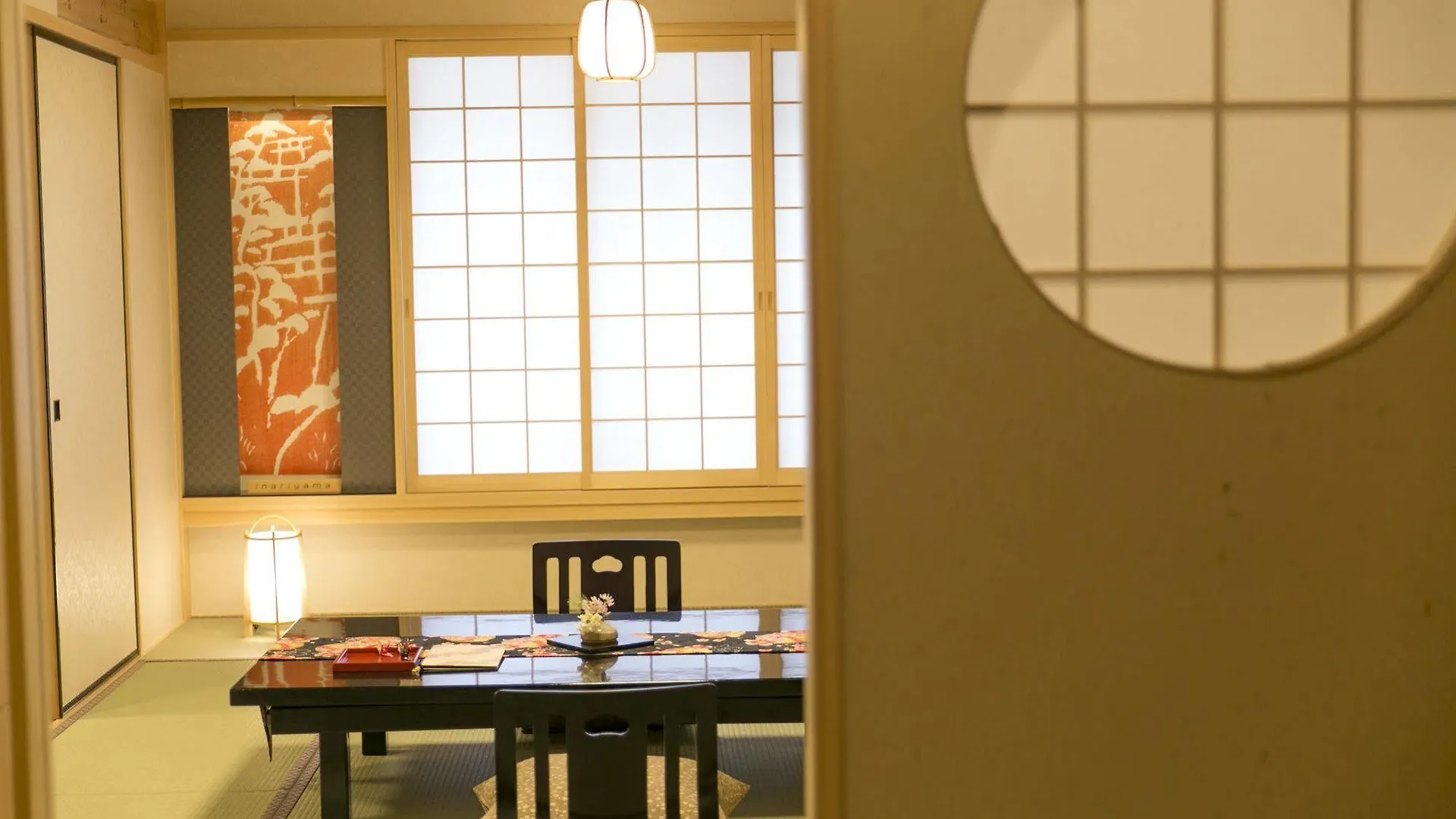 Matsui Honkan Kyoto Ryokan