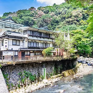 一の湯　本館 3*, 箱根町 日本