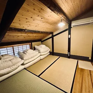 Ryokan Nagomi-ryokan Yuu, Kyoto
