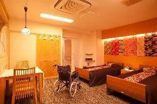 **** Ryokan Matsui Honkan Kyoto Japon
