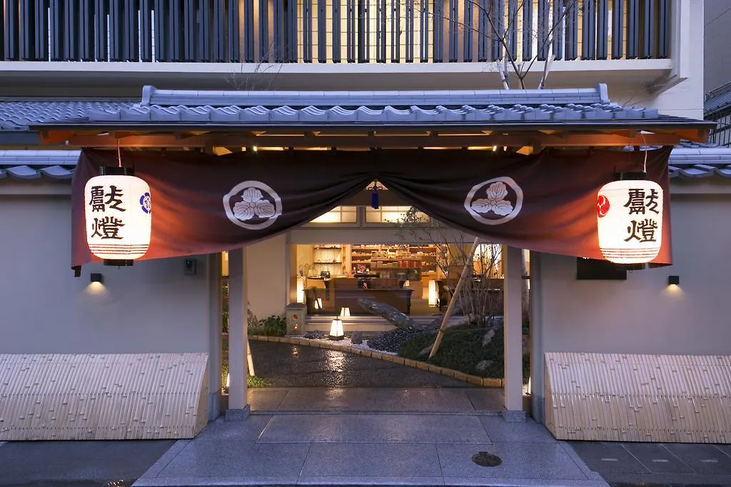 Matsui Honkan Kyoto