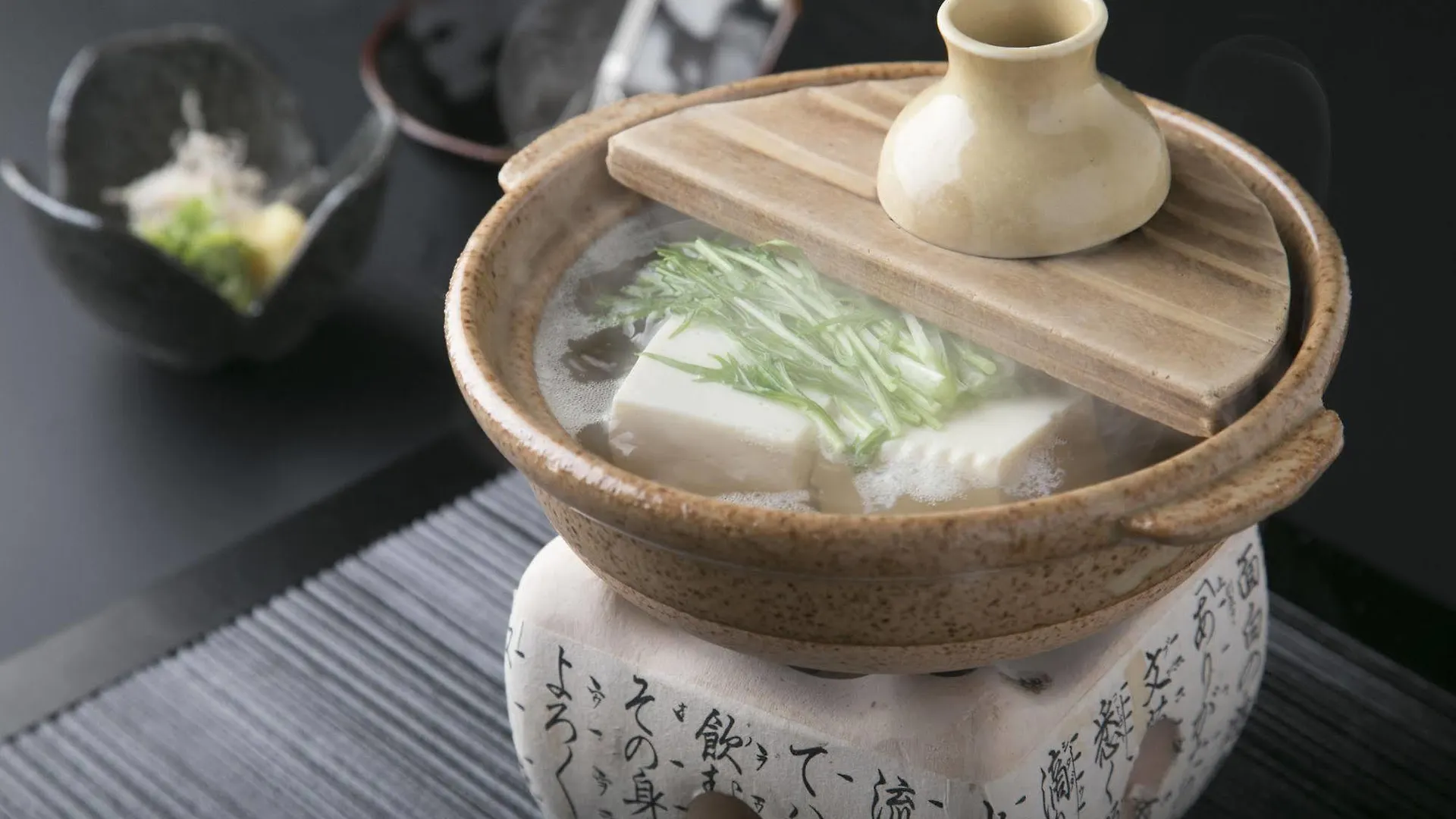 Matsui Honkan Kyoto 4*,  Japon
