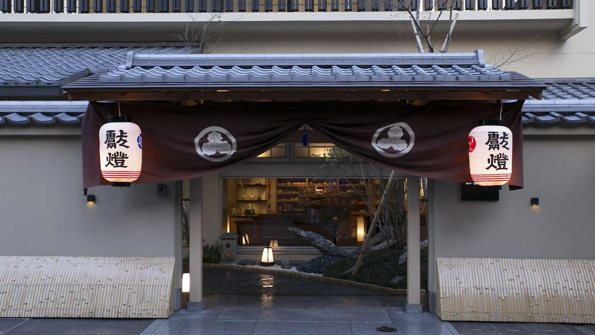 **** Ryokan Matsui Honkan Kyoto Japan