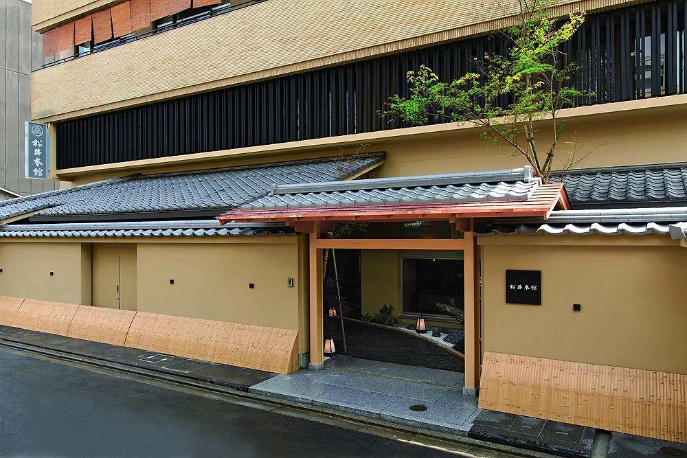 Matsui Honkan Kyoto Ryokan